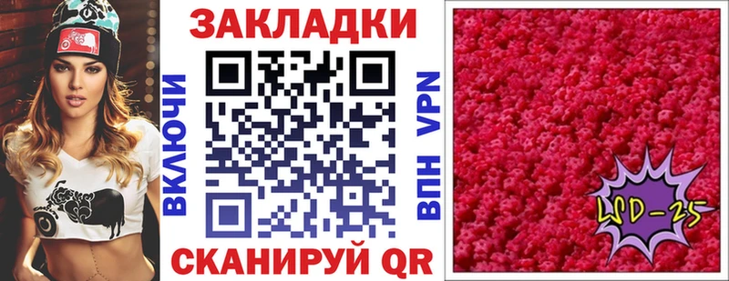 Как найти закладки Новохопёрск ГАШИШ Cocaine Меф мяу мяу