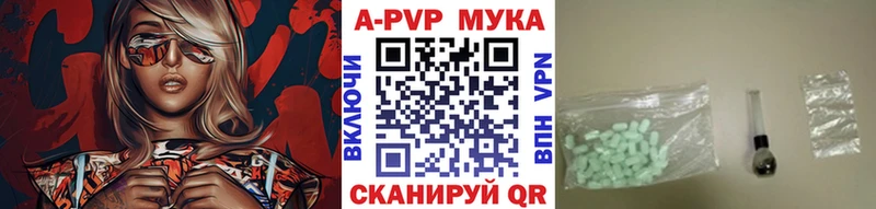 Alfa_PVP СК  где купить наркоту  kraken   Новохопёрск 