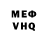 Первитин пудра Msksim Kovalenko