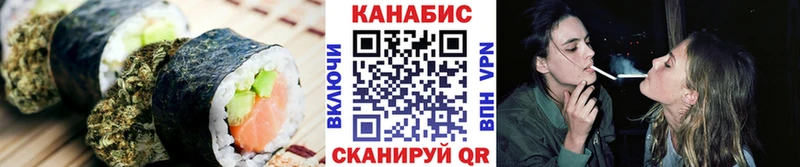 OMG tor  Новохопёрск  Canna-Cookies марихуана 