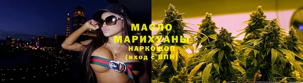 дживик Бронницы