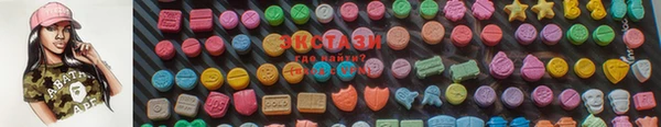 дживик Бронницы