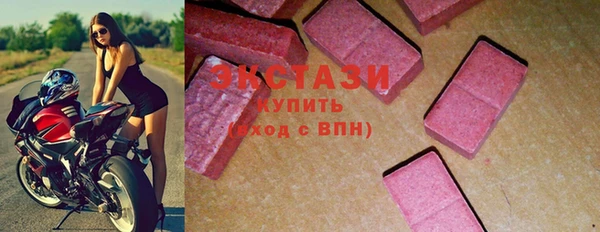 дживик Бронницы