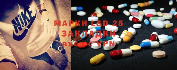 прущая мука Беломорск