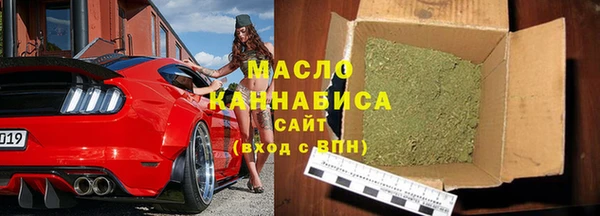 ECSTASY Майский